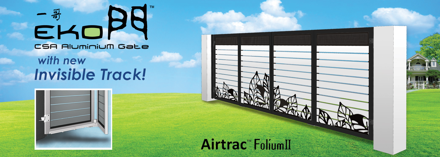 Airtrac Series All Aluminium Gate